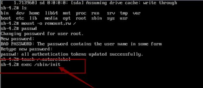 upload successful