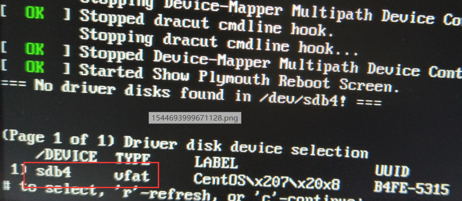 upload successful